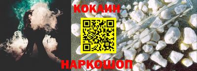 MDMA Обь