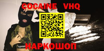 MDMA Обь