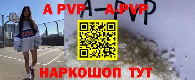 MDMA Обь