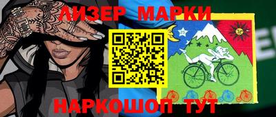 героин Нягань