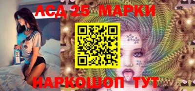 героин Нягань