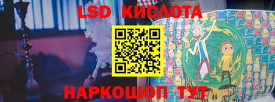 героин Нягань