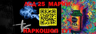 героин Нягань