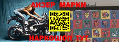 MDMA Обь