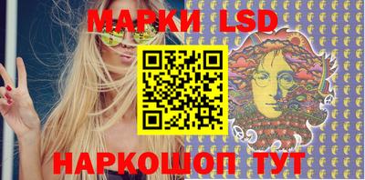 MDMA Обь