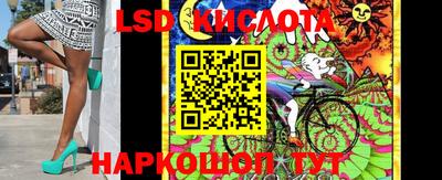 героин Нягань