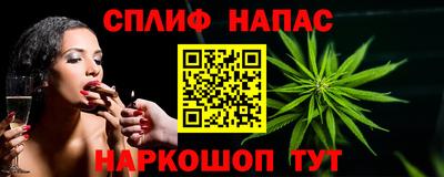 MDMA Обь