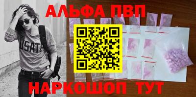 героин Нягань