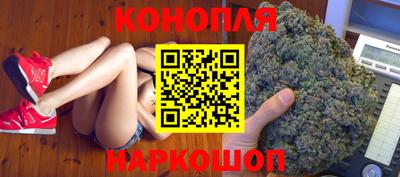 героин Нягань