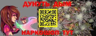 героин Нягань