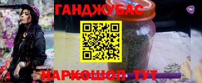 героин Нягань