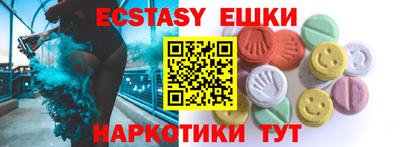 героин Нягань