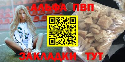 MDMA Обь