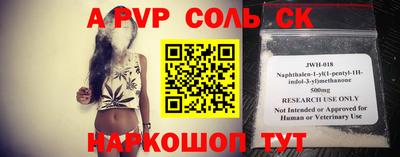 MDMA Обь