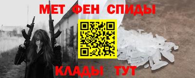 героин Нягань