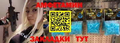 MDMA Обь