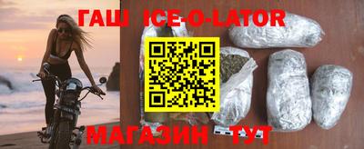 MDMA Обь