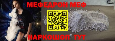 MDMA Обь