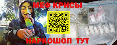 героин Нягань