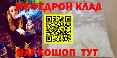 героин Нягань