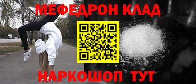 героин Нягань