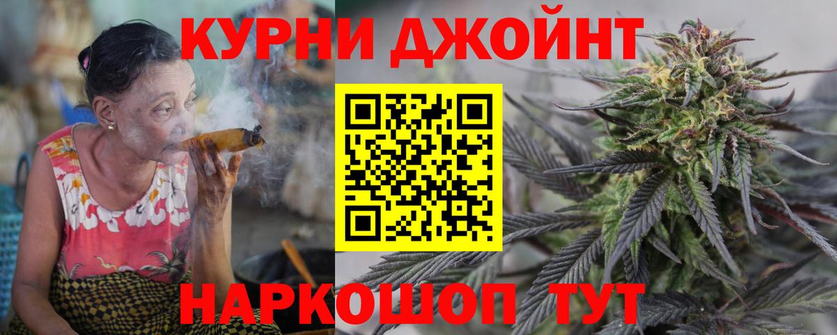 Сокол  Шишки марихуана White Widow  Вход с VPN  МАРИХУАНА сатива 